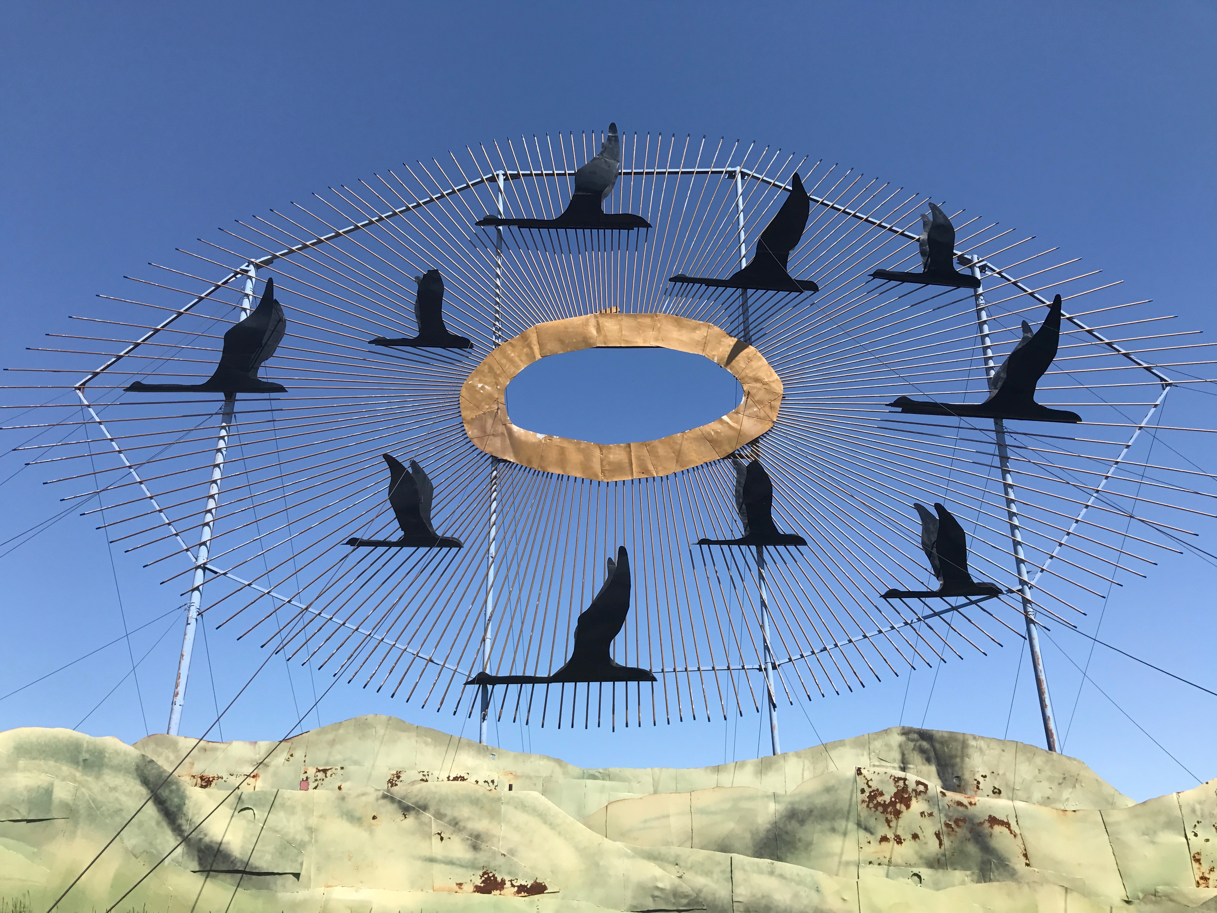 File Jul 24, 1 21 07 PM